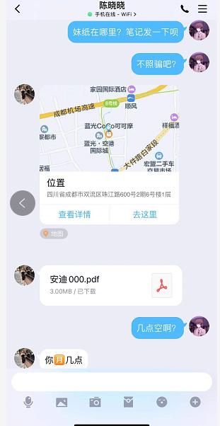 c77a22624f393329fd700ff4aeba44d7.png